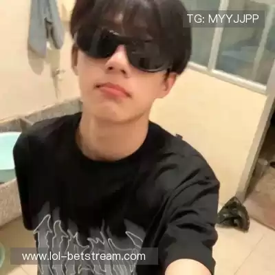 包奕和